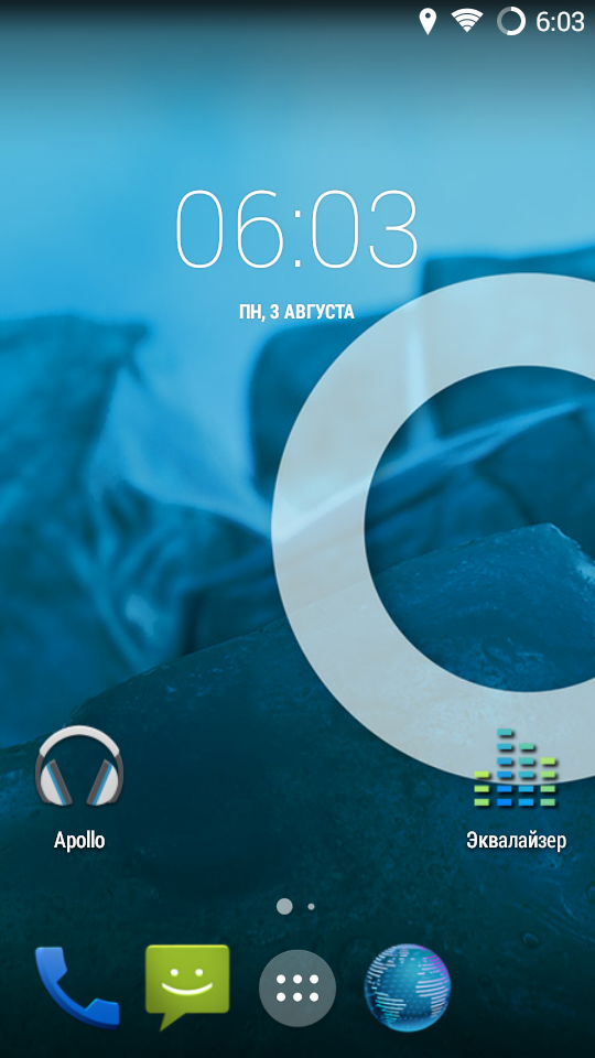 Cyanogen Mod 11 Beta [ZTE V967S]